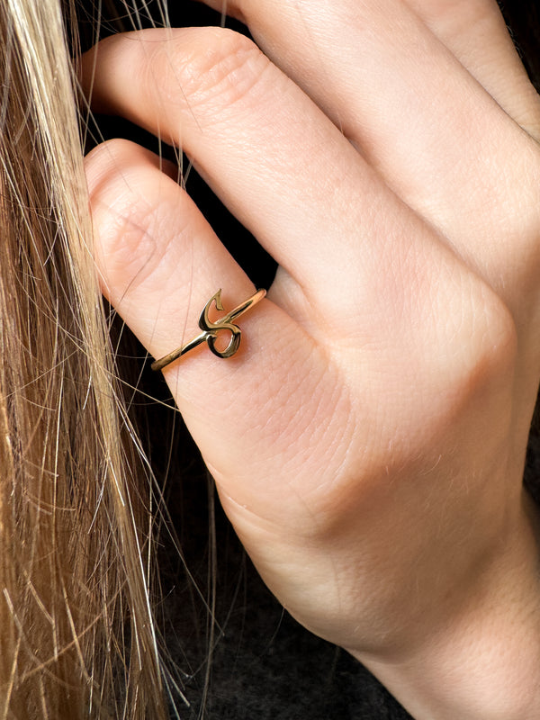 Bague Lettre S Mini Kiffe or jaune